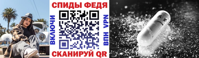 кракен ССЫЛКА  Черкесск  АМФЕТАМИН Premium 