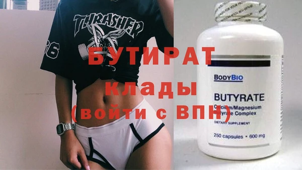 МДПВ Абинск