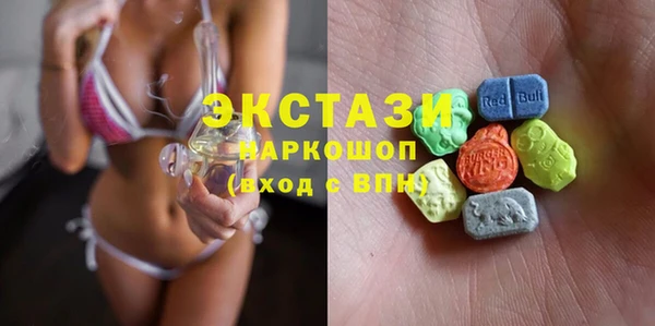 тгк Алзамай