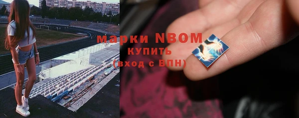 марихуана Алексеевка