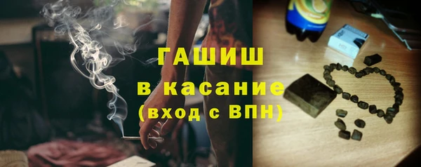 тгк Алзамай