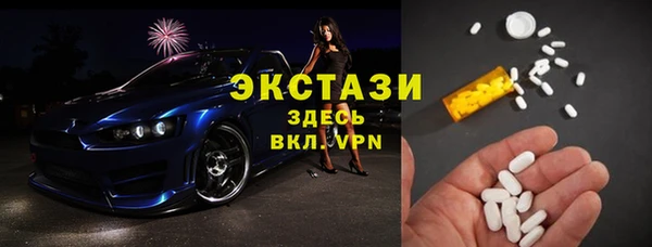 MESCALINE Лабытнанги