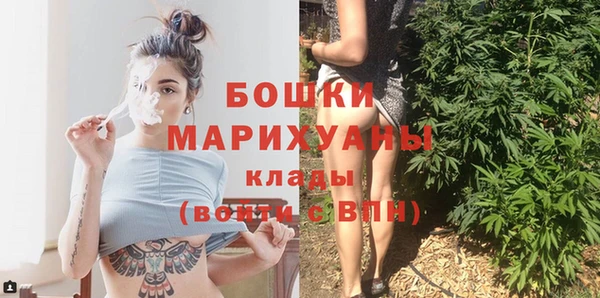 MESCALINE Лабытнанги