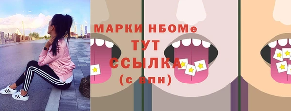 а пвп мука Абдулино