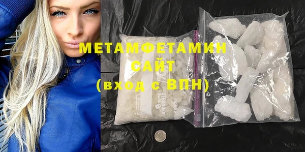 mix Абаза
