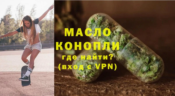 марихуана Алексеевка