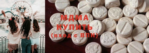 марихуана Алексеевка