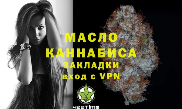 прущая мука Лагань