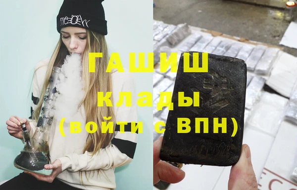 марихуана Алексеевка