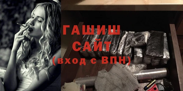 mix Абаза