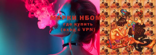 а пвп мука Абдулино