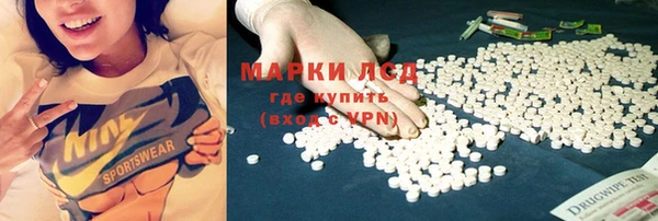марихуана Алексеевка