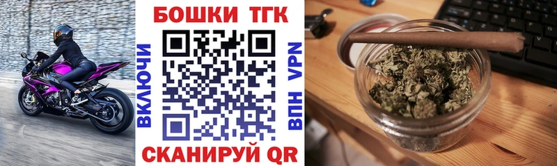 Канабис Amnesia Черкесск